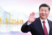 三个关键词看习主席俄罗斯之行