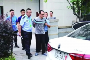 四川一贪官会场被带走画面曝光，现场震惊，反腐力度不减