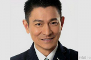 刘德华，揭秘明星光环下的现实抉择—人在钱面前最真实的一面