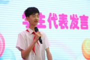 汶川地震小英雄林浩再创辉煌，喜当爸爸，人生新篇章开启