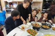 穿越国界，共享邻里情—记去三好邻邦家做客的温馨时光