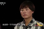 35年沉默，夫妻俩因孩子丢失的痛楚与坚守