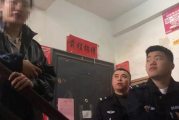 女子为寻蛋糕竟报假警，称抹了老鼠药引发警方紧急出动