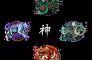 朱雀玄武焕新颜—敕令再申请改48字新名字，开启传奇新篇章