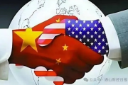 美方主动与中方接触背后的秘密，战略博弈下的外交新动向