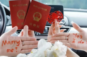 媒体热议，结婚无需户口本，新时代青年挣脱父母之命的束缚