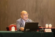 董某某外公为外籍院士米耀荣，真相揭秘，系谣言传播