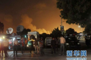 印度称摧毁巴基斯坦第二大城市卡拉奇防空系统，引发地区紧张局势升级