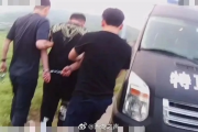 冷藏车遭劫持，30余万元冻牛肉被抢，警方全力追捕犯罪分子