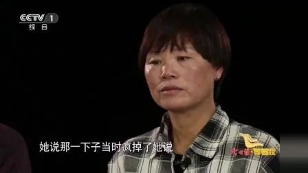 35年沉默，夫妻俩因孩子丢失的痛楚与坚守