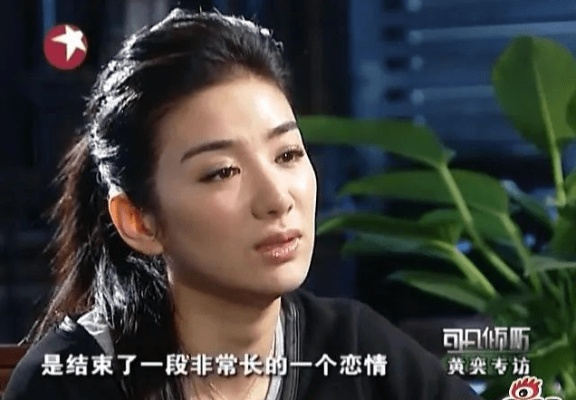 黄奕给刘德华解释画饼的含义，从娱乐到生活的启示