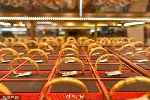 金饰价格狂跌！部分品牌跌破1000元大关，消费者迎来抄底良机