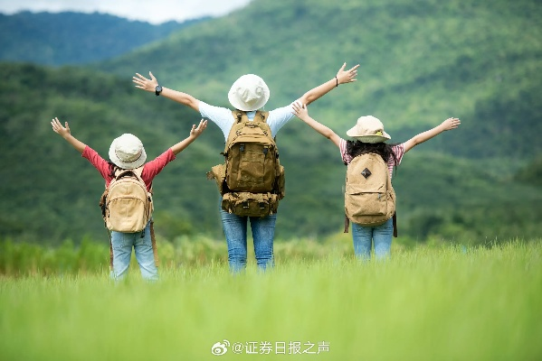 五一假期，年轻人流行捡搭子旅游，共享快乐新风尚