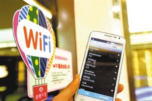 酒店WiFi成导火索，女生手机自动连网引发分手风波