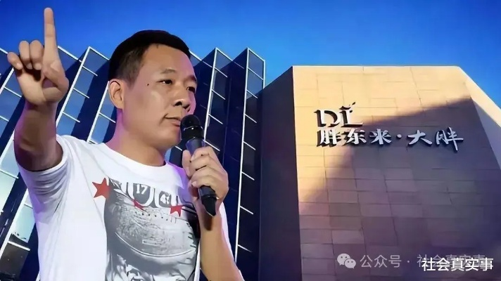 胖东来拒绝胖都来，一场关于商业理念与价值观的碰撞