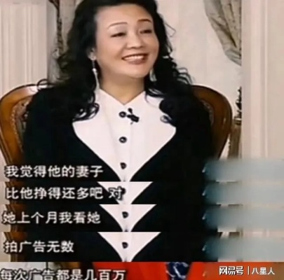 马筱梅前夫硬刚张兰，揭秘娱乐圈的恩怨情仇
