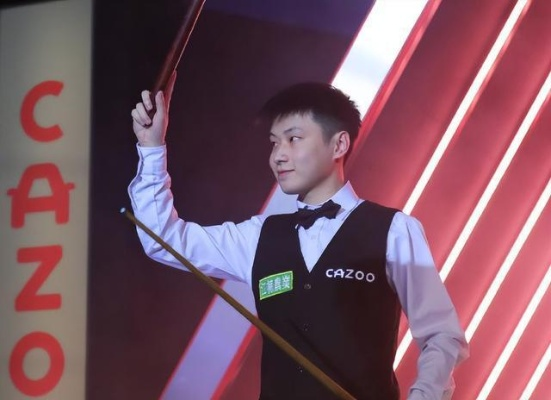 赵心童老师，从中学时代的挑战者到教育界的佼佼者