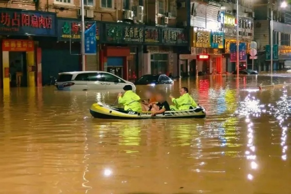 特大暴雨来了，城市应对与生活变迁纪实