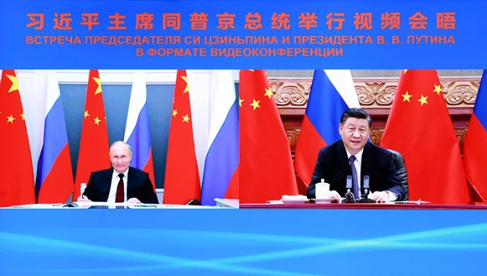 习近平同俄罗斯总统普京举行会谈，深化中俄战略协作，共谋两国发展新篇章