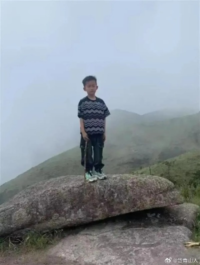 福建8岁失联男孩已找到？官方辟谣，不实信息，请家长切勿轻信