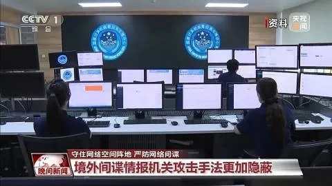 直播奇观引发国家安全警惕，主播直播战斗机起降竟引来境外间谍！