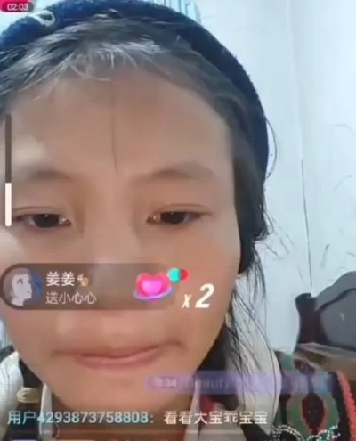 网红小英直播怒斥小三，勇敢发声，捍卫真爱与尊严