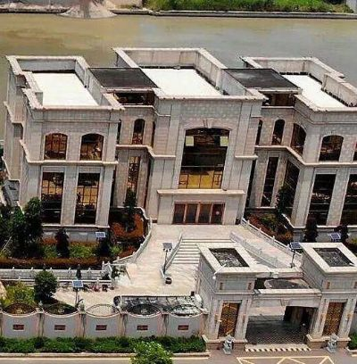耗资10亿豪宅将强拆，官方回应揭开背后真相，引发社会热议