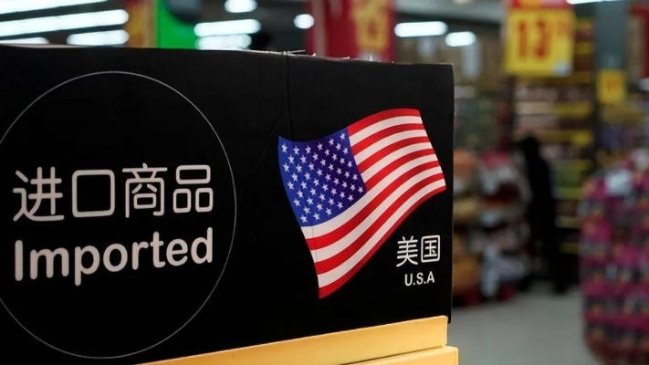特朗普政府修令生效，小额包裹关税降至54%跨境电商迎来新机遇
