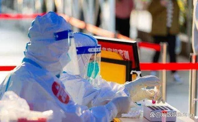 新冠阳性率攀升，专家警示，病毒持续变异，防控形势不容乐观
