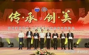 茅台股东大会前夜晚宴上的奇妙转变，茅台变蓝莓汁，背后的故事令人深思