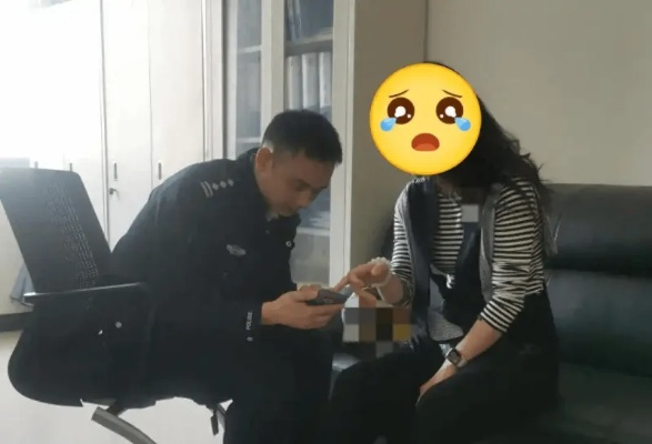 女子取500万欲快递给网恋男友，警方劝阻成功避免悲剧