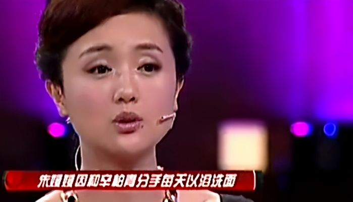 朱媛媛曾谈生命最后想做的事，探寻生命的意义与价值