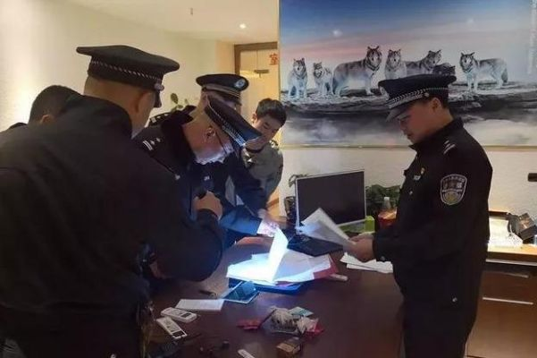 足疗店负责人因与公职人员勾结被捕，揭开行业乱象