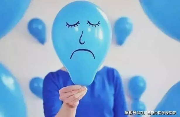 29岁女子爱生闷气诱发乳腺癌，情绪管理的重要性不容忽视