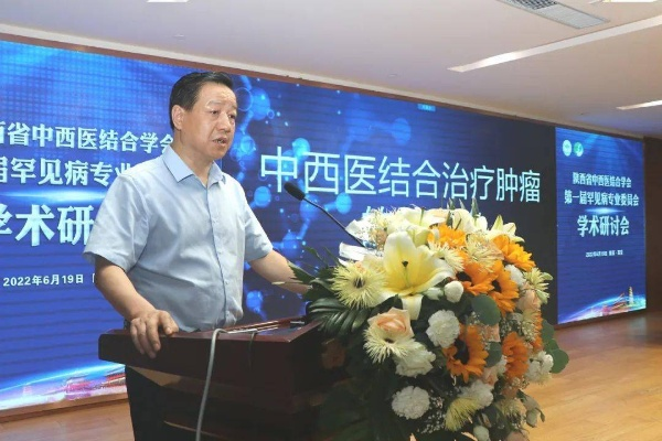 知名中医肿瘤专家杨鹏飞先生逝世，中医界痛失一代宗师