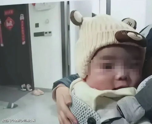 厦门车祸奇迹宝宝亲属赔偿款纠纷，家庭和谐瞬间破裂