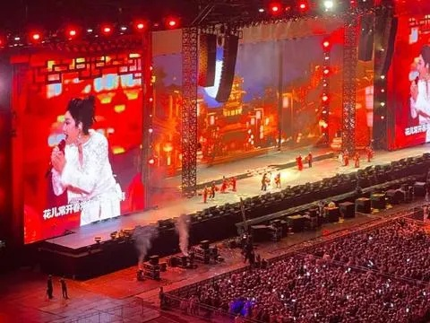 凤凰传奇北京演唱会观众人数再创新高，破纪录现场盛况空前
