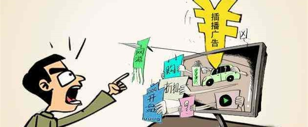 央视曝光小广告黑产链，揭秘非法广告的传播网络与治理挑战