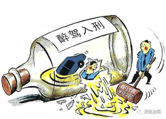 这样的醉驾能从轻处理，人性化执法在法律边缘的权衡