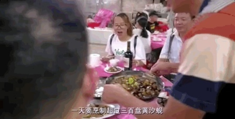 教授回应广东人烫碗恶心言论，尊重多元文化，共筑和谐校园