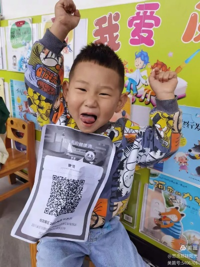 小学生手持二维码支付买煎饼，科技与童真的完美邂逅