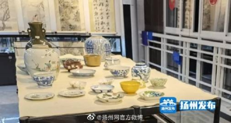 扬州一清代文物合院惊现拍场，618元起拍引发收藏热潮！