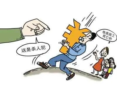 爸爸工亡，胚胎移植子女领抚恤金遭拒，法律与伦理的冲突与思考