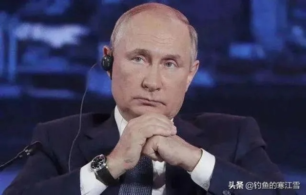 普京专机遇袭，俄乌局势再掀波澜，未来走向何去何从？