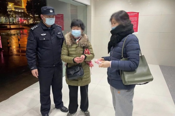 女子误转千万巨款给陌生人，银行紧急介入助追回